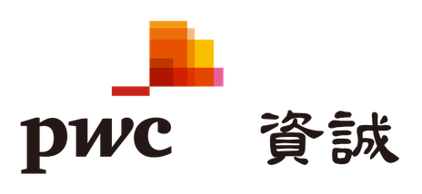 資誠創新諮詢有限公司