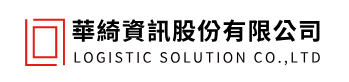 華綺資訊股份有限公司