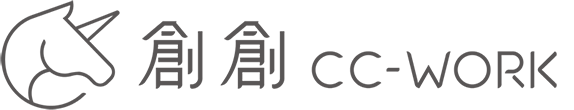 創創數位科技股份有限公司